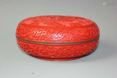 A Carved Cinnabar Box, Later 1960s