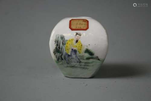 A Famille-Rose Brush Washer, Marked Qing Dynasty