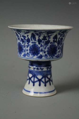 A Blue And White Goblet, Marked Qianlong Period Qing