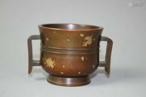 A Gilt Splashed Copper Censer Marked 