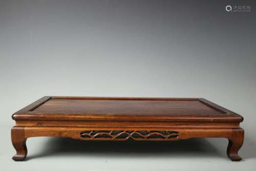 A Hongmu Low Table