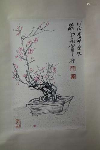 Chinese Classic Painting 