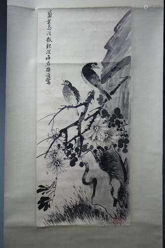 Chinese Classic Painting 