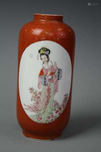 A Red And White Glazed Vase Marked Zhu Shan Ci Bao