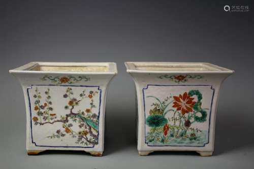 A Pair Of Famille Rectangular Flower Pots