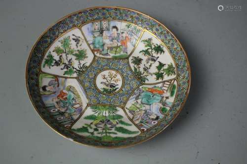 A Famille Procelain Plate (Minor Scratch)