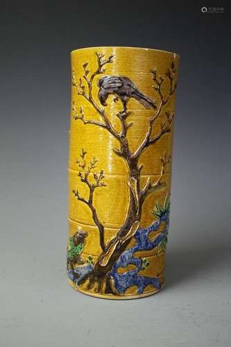 A Yellow Glazed Hat Stand, Qing Dynasty (Minor Scratch)