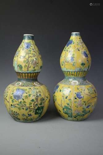 Two Yellow Ground Famille-Rose Double Gourd Vases, MIng