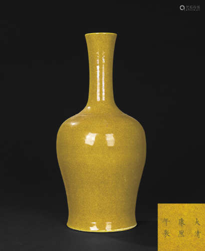黃釉棒槌瓶