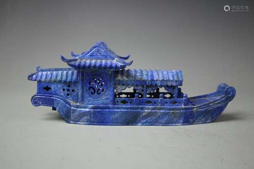 A Lapis Lazuli Carved Boat With Base, Qing Dynasty