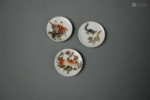 Set Of Three Small Famille Dishes, Marked Guangxu