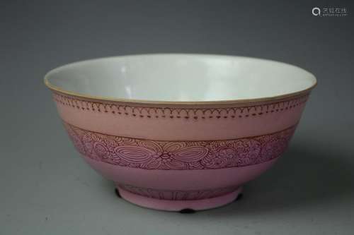 A Cherry Pink Glazed Bowl, Marked Jiaqing Period Qing