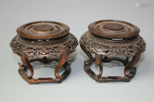 A Pair Of Small Hongmu Incised Bases