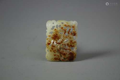 A Hetian White And Russet Jade Incised Pendant