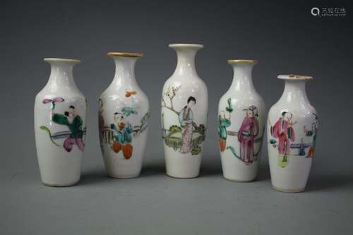 Set Of Small Five Famille Vases, Qing Dynasty