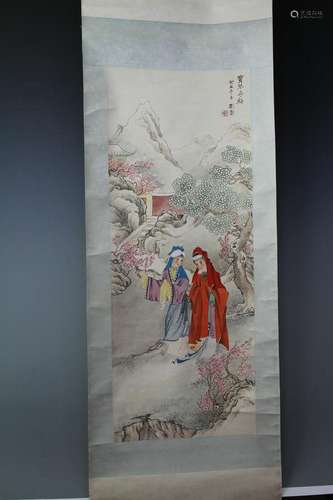 Scroll painting 