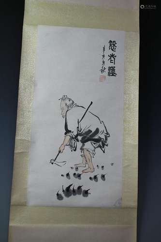 Scroll painting 