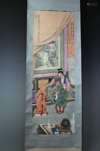 Scroll painting 