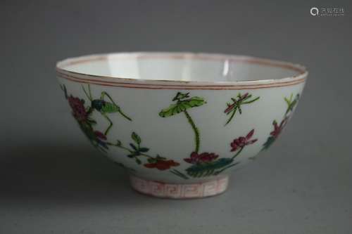 Shen De Tang small  Famille bowl Qing Dynasty