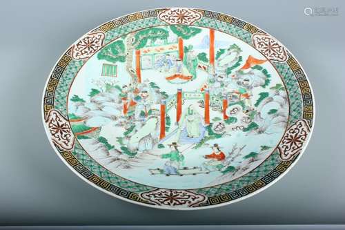 A Large Five-Color Painted Plate, Middle Qing Dynasty