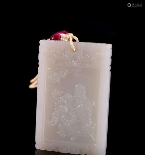 A Chinese Hetian Jade Pendant for Happiness and Longevity