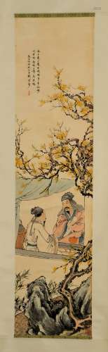 A Chinese Figure Painting Scroll, Qian Huian Mark