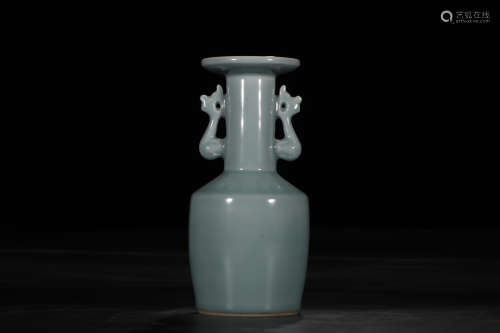 A Chinese Longquan-typed Celdon Porcelain Vase