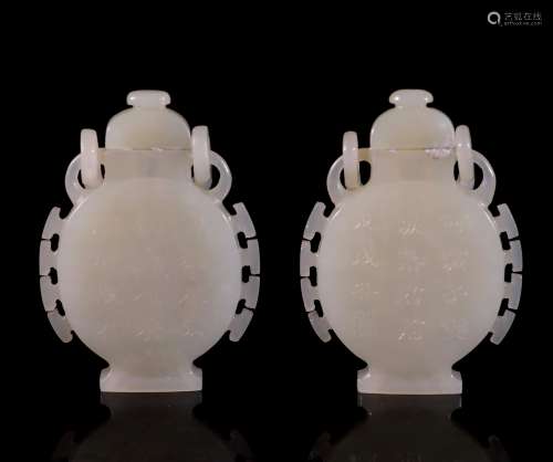 A Pair of Chinese Hetian Jade Vases