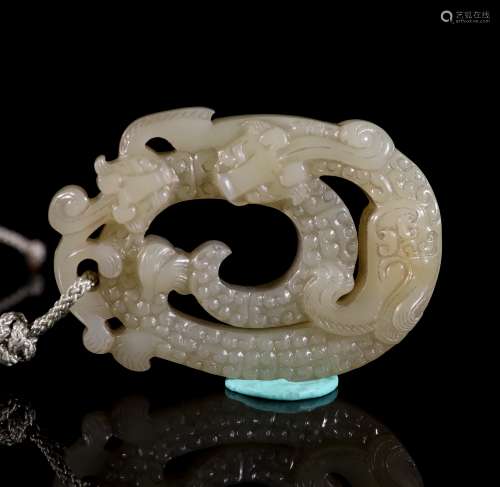 A Chinese Dragon Jade Plaque.