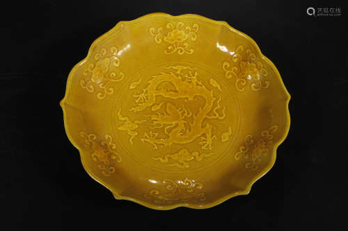 A Chinese Yellow Glazed Flower-shaped Porcelain Bowl