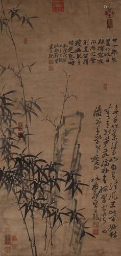 A Chinese Painting of Bamboo, Zheng Banqiao Mark