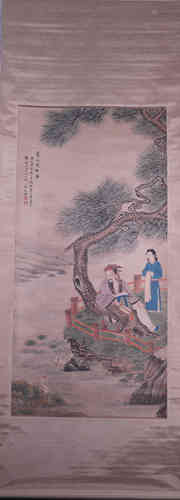 A Chinese Painting Scroll, Jin Yanbiao Mark