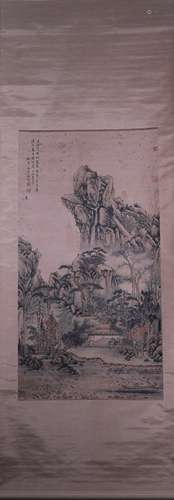 A Chinese Painting Scroll of Landscape. Shen Zongjing Mark