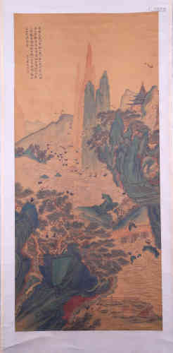 A Chinese Painting of Crane, Landscape and Figure, Luhui Mark