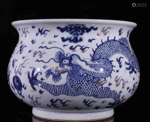 A Chinese Blue and White with Underglazed Red Porcelain Incense Burner