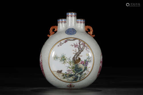 A Chinese Gilt Famille Rose Porcelain Moon Flask Vase.