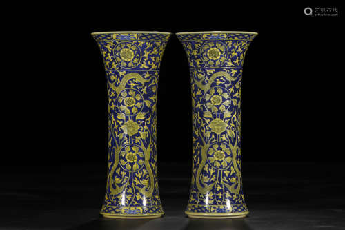 A Pair of Chinese Yellow Glazed Blue and White Floral Porcelain Beaker Vases