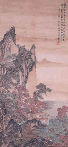 A Chinese Landscape Painting, Linshu Mark