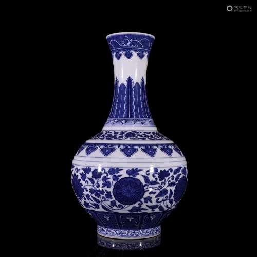 A Chinese Blue and White Porcelain Flask .