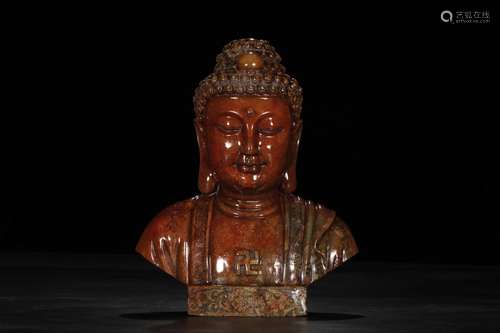 A Chinese Soapstone Buddha's Head.