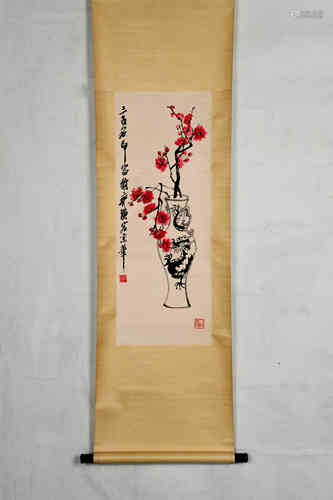 A Chinese Painting of Flowers, Qi Baishi Mark