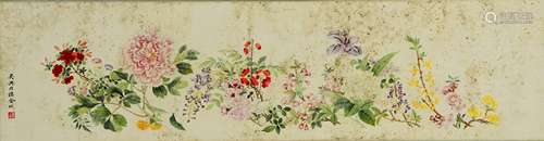 A Chinese Painting of Flowers, Jincheng Mark