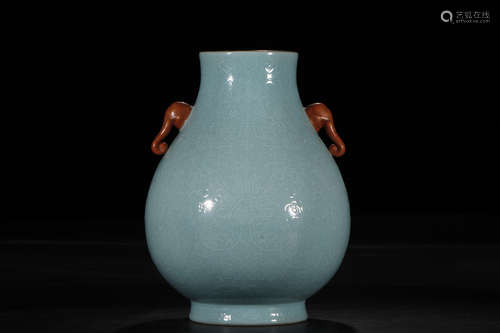 A Chinese Clair de Lune  Porcelain Zun Vase.