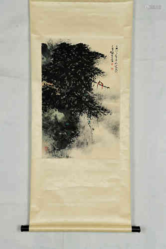 A Chinese Painting, Li Xiongchai Mark