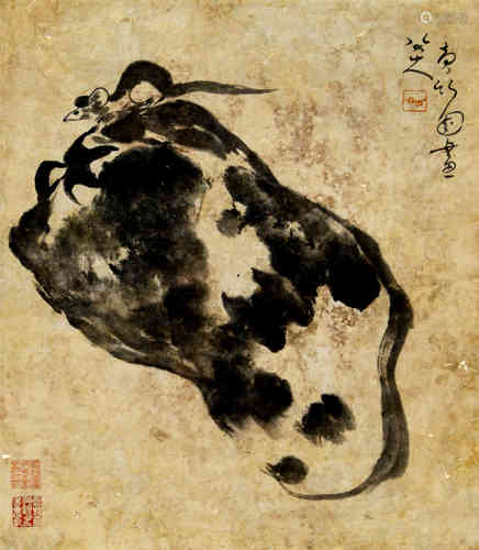 A Chinese Ink Painting, Zhuda Mark