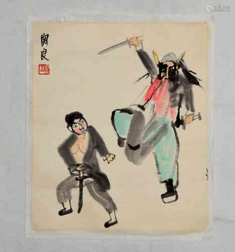 A Chinese Figure Painting, Guanniang Mark