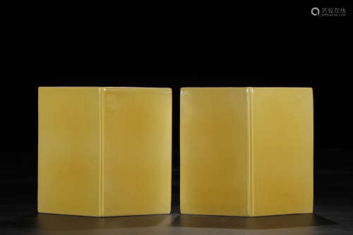 A Pair of Chinese Yellow Glazed Porcelain Square Brush Pots
