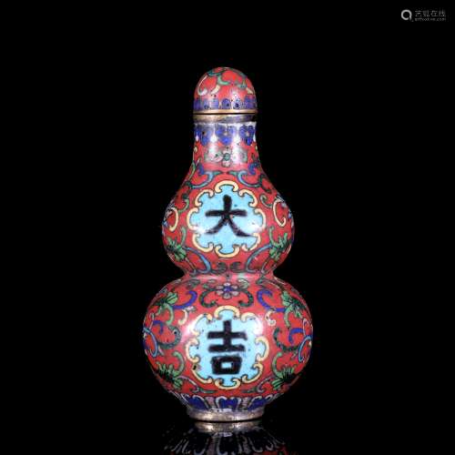 A Chinese Cloisonne Gourd Shaped Snuff Bottle