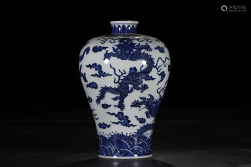 A Chinese Blue and White Porcelain Dragon Meiping Vase