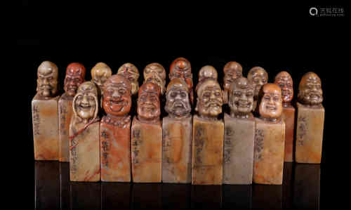 A Set of Chinese Soapstone Seal Shaped in Eighteen Luohan' Heads